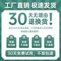 充电式体温计医用精准红外线体温枪测温仪家用儿童成人额温枪