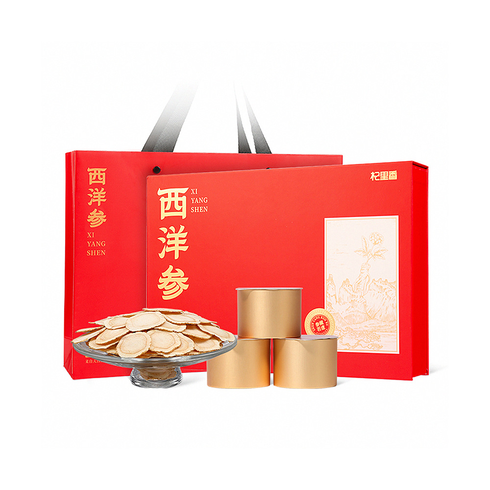 102g12罐礼盒0.8-1.0cm西洋参 长白山西洋参片花旗参大片软支西洋参切片官方旗舰店高清大图