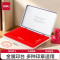 得力 9892 秒干印台印泥 80x120mm (单位:只) 红色