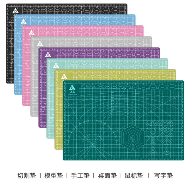 (SN)环美 a3切割垫板桌面刻板画画美工裁纸工作pvc手帐绿色软桌垫防割桌垫