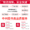 当天发货 2022版资源库英语 高中英语资源库高一二三适用同步教辅书 高中高考核心英语词汇全解高中英语语法知识大全