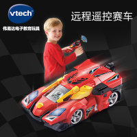 [苏宁自营]伟易达(Vtech) 变形恐龙系列三代 变形玩具儿童男孩玩具一键变形遥控车 遥控三角龙 80-154818