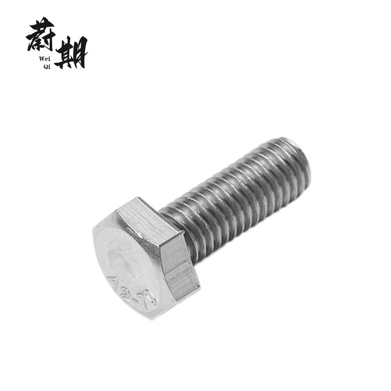 蔚期 GB5783不锈钢外六角头螺栓 M12*35 个高清大图