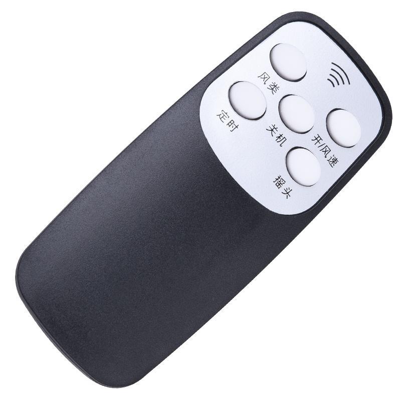 适用tcl电风扇遥控器落地扇壁扇at1641rcat1607rcfs45at1803rc和图一