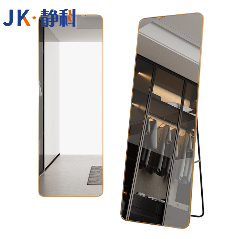 静科全身镜高清大图