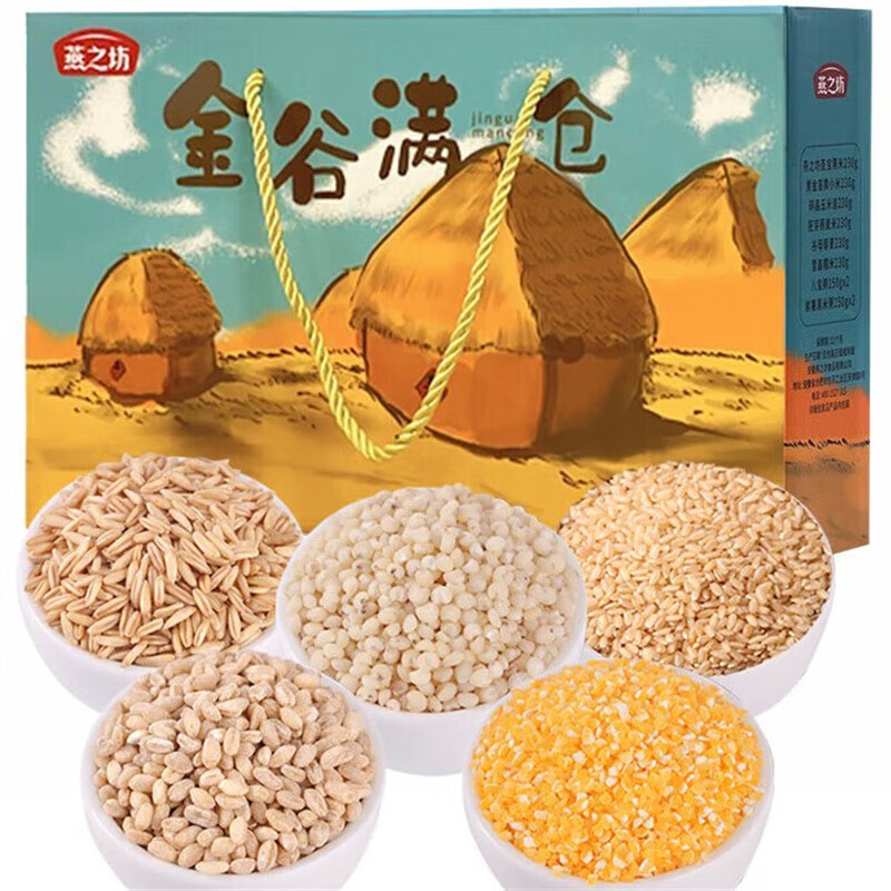 燕之坊金谷满仓礼盒1.18KG