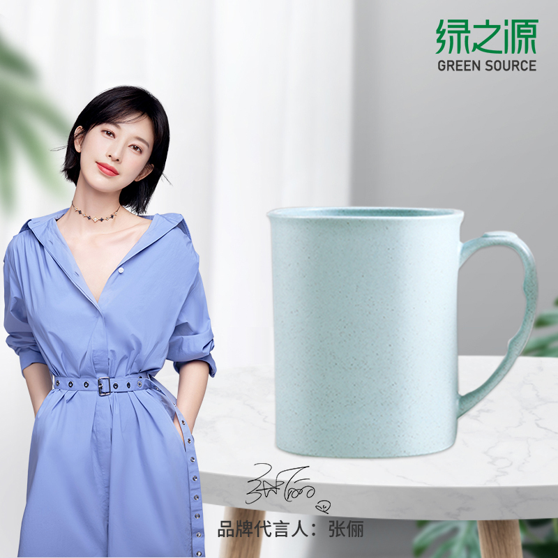 绿之源 洗漱杯小麦漱口杯子 情侣牙刷杯牙具杯成人儿童便携式杯子男女通用牙杯出差塑料牙缸单只装颜色随机