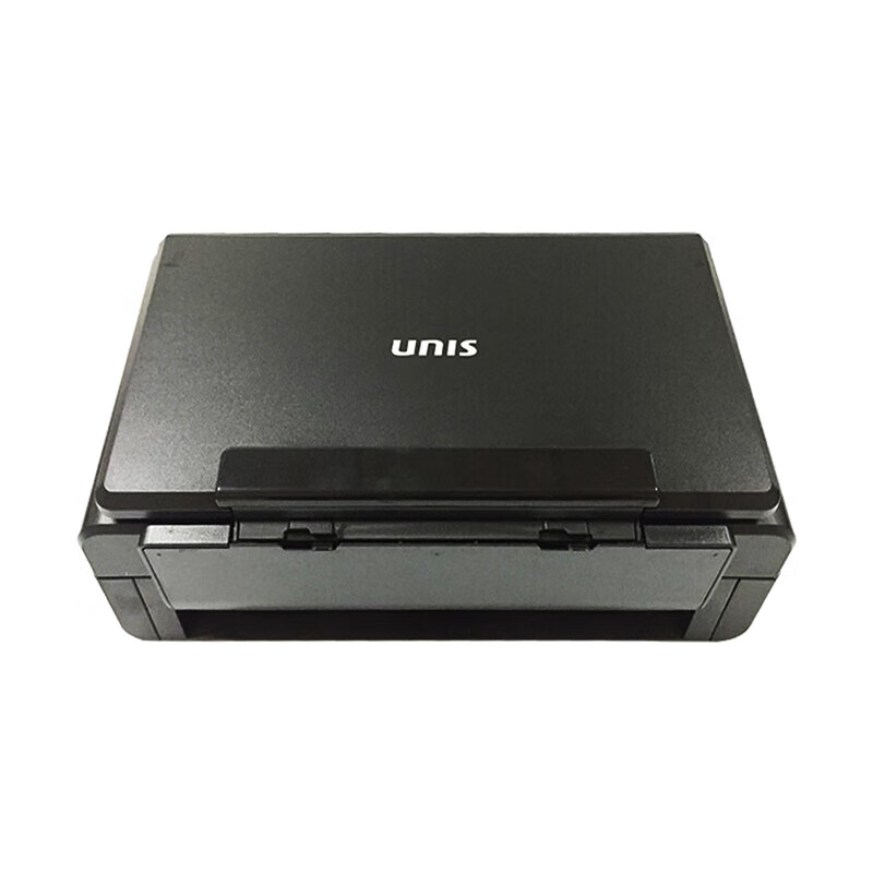 紫光(UNIS)Uniscan Q2350 馈纸扫描仪 A4幅面双面彩色高速自动进纸批量扫描仪 支持国产系统高清大图