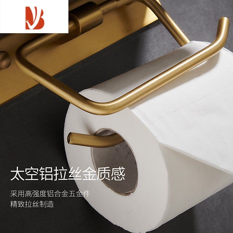 三维工匠实木纸巾架卫生间免打孔厕所手纸卷纸架卫生纸置物架纸巾盒壁挂式 中款 平面胡桃木单钩纸架[打孔/免打孔 双用]图片