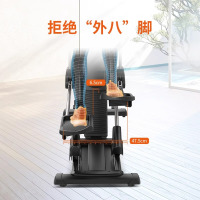 舒华椭圆机健身家用登山踏步机小型椭圆仪太空漫步机随圆机B5101E