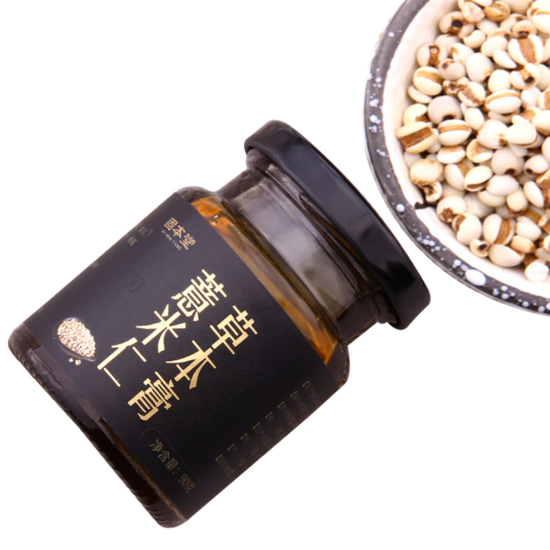 固本堂薏米仁草本膏90g/瓶装 红小豆茯苓山药膏方