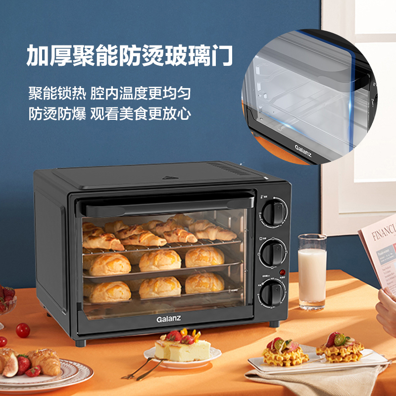 格兰仕/Galanz 电烤箱 家用烘焙多功能烤箱 32升大容量机械式操控 上下管一体控温 广角大视窗 60分定时K15高清大图