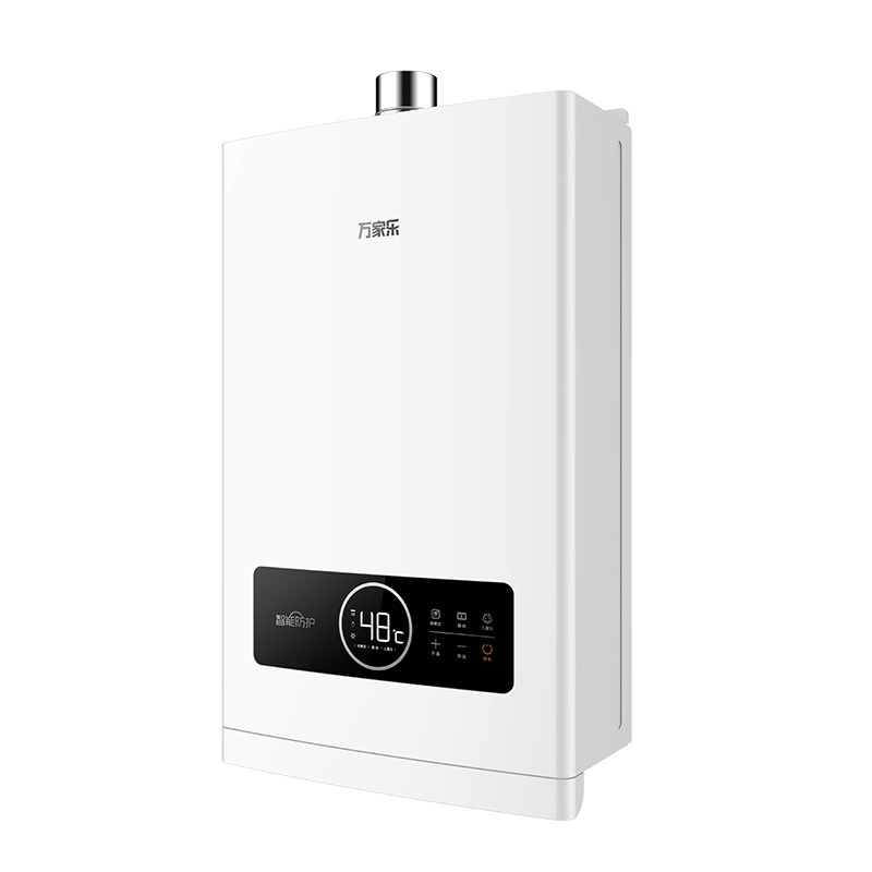 万家乐燃气热水器jsq26-13k4l
