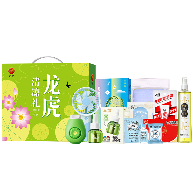 龙虎｜缤纷怡夏套装E高清大图