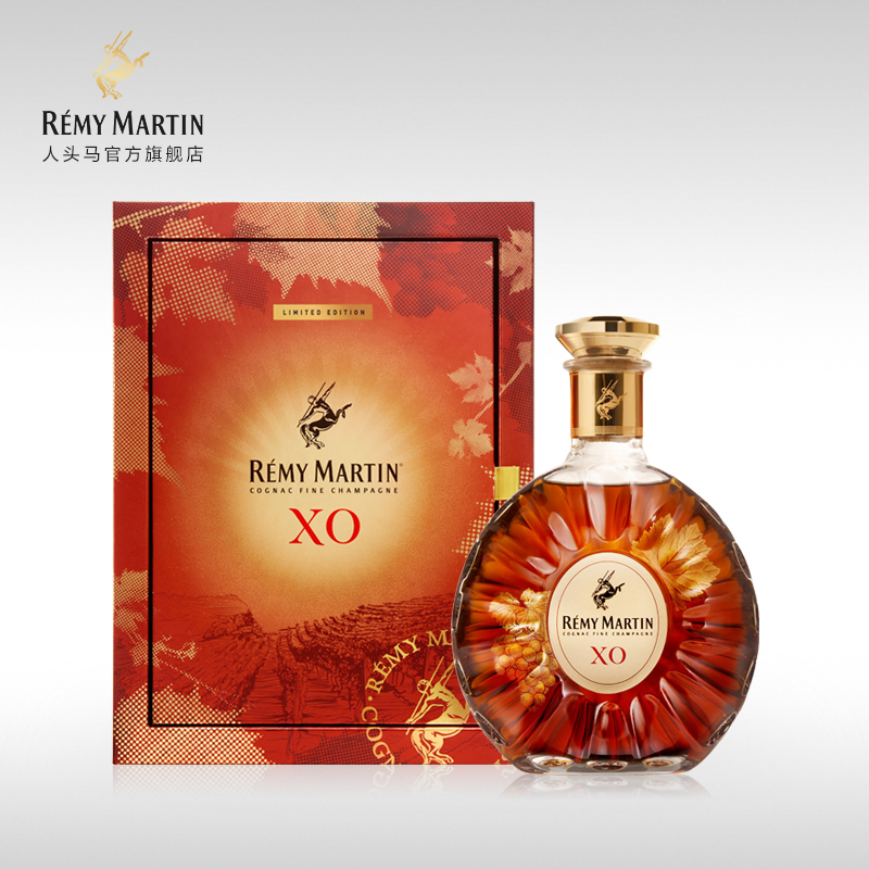 中秋礼盒19年人头马xo优质香槟区干邑白兰地洋酒礼盒700ml