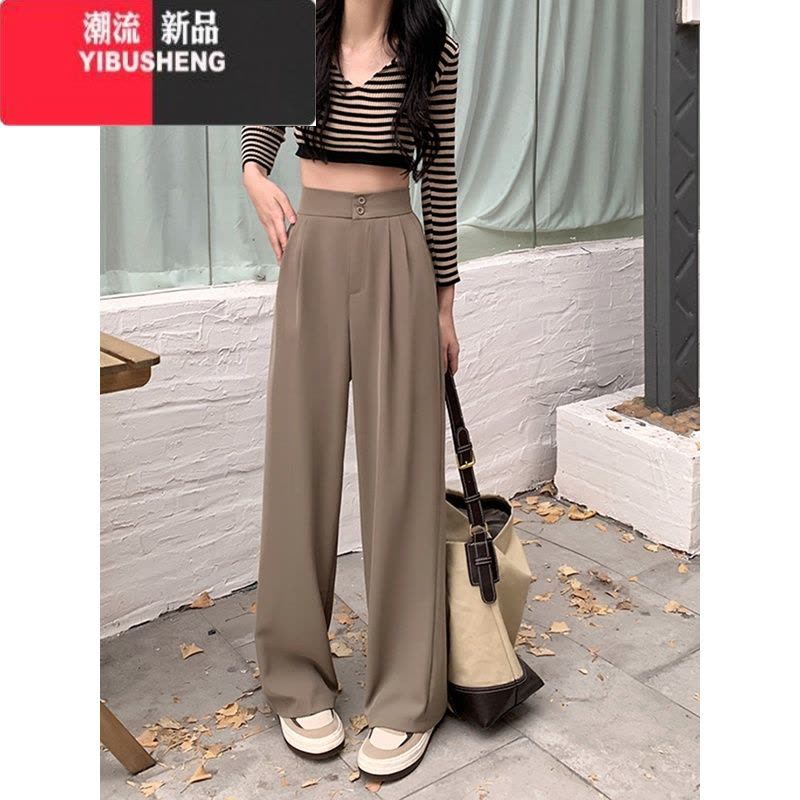 YIBUSHENG小个子休闲阔腿裤女季薄款高腰高级感垂感宽松西装裤黑色长裤子图片