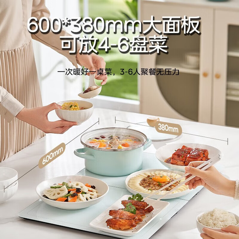 美的(Midea)折叠暖菜板热菜板家用多功能[60cm折叠收纳]HBU6038FZ 快速升温双档电热餐桌板垫保温神器高清大图