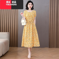 YIBUSHENG新款洋气棉绸连衣裙女季时尚收腰显瘦圆领中老年人造棉棉印瘦I 4XL参考140-155斤 3号色1821款