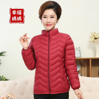 迪鲁奥(DILUAO)反季节清仓羽绒服女中老年冬加大厚妈妈装老人羽绒保暖内胆短款外套冬季新款简约百搭女