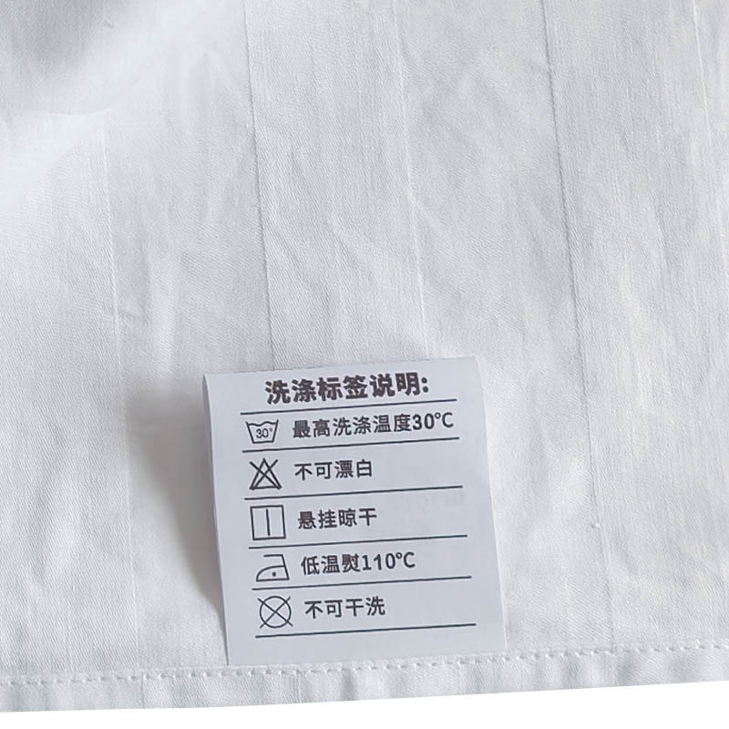 广亿隆 60支缎条床单颜色可选 180*230cm 张高清大图