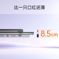 奥普(AUPU)多功能晾衣机D111