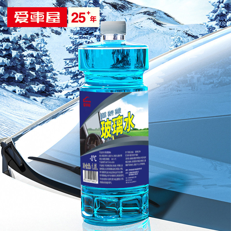 爱車屋(icaroom) 1.8L玻璃水D-2180