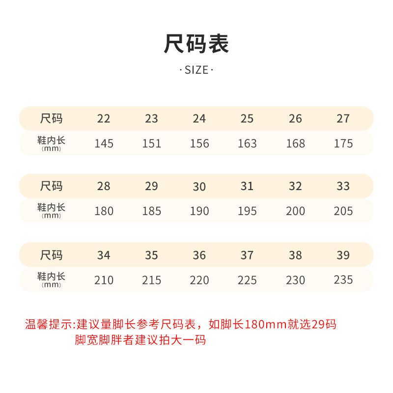 儿童舞蹈鞋女童软底成人PU皮民族舞初学者女粉色幼儿芭蕾舞练功鞋 PU刺绣粉色 22