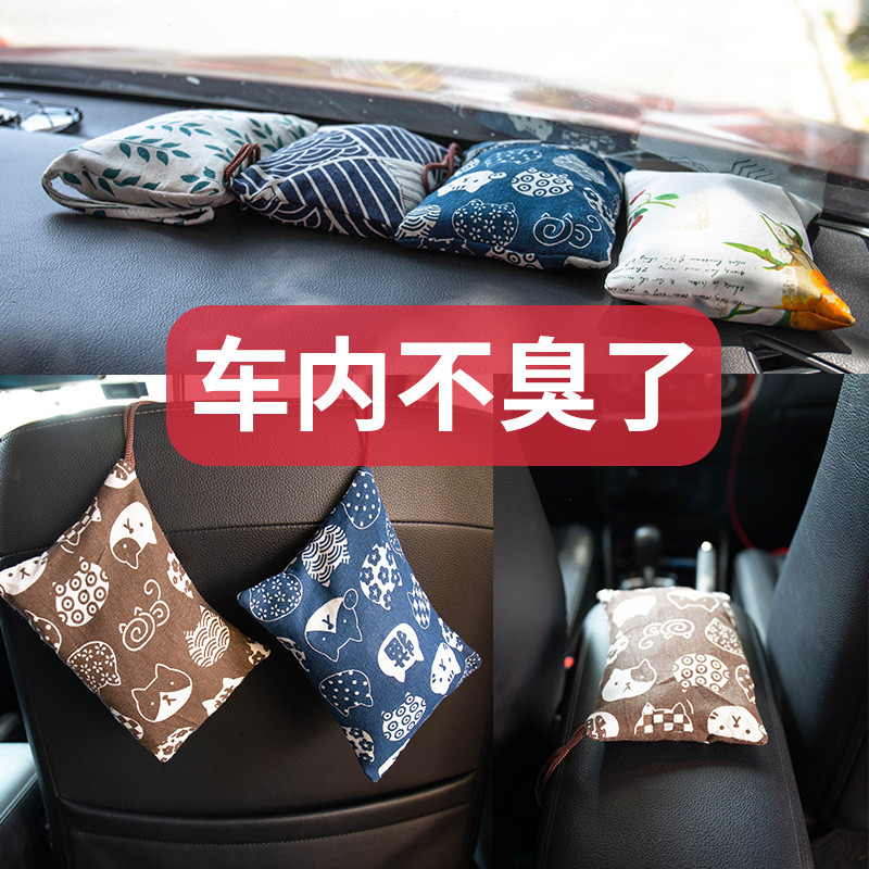 [门店赠品-非请勿拍] 南林活性炭10kg强力除味家用车用挂式炭包(20包*500g)高清大图