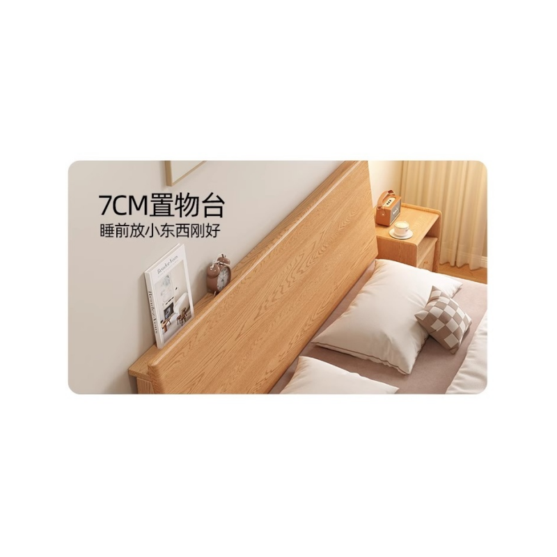 铭思达木质单人床高清大图