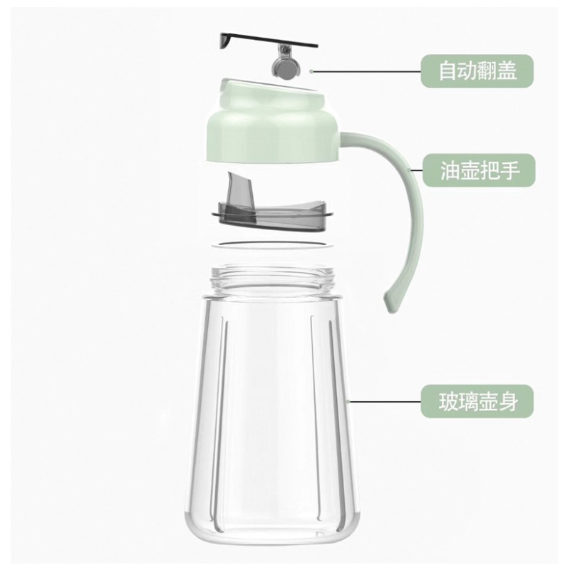 乐唯诗 LYL2乐悦油壶 透明玻璃两件套 颜色随机