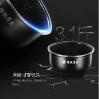 Midea 美的电饭煲 MB-HS3072 智能IH电磁大火力加热 家用预约多功能 迷你3L小容量电饭锅