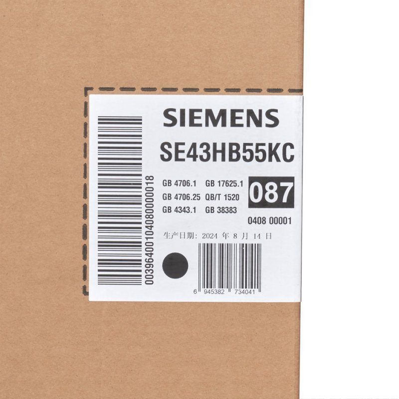 西门子(SIEMENS)洗碗机SE43HB55KC 15套灶下洗碗机 五维智净系统 240H存储
