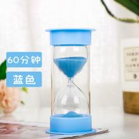 沙漏计时器创意儿童防摔生日礼物作业吃饭30/60分钟个性耐摔摆件 马卡龙蓝色 5分钟