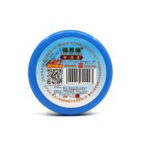 [买3送1买5送2] 福恩缘牌百消膏,百消灵龟鳖膏