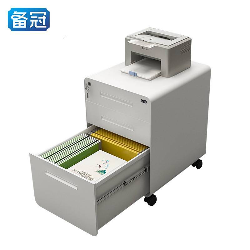 备冠 储物柜 纯白 个