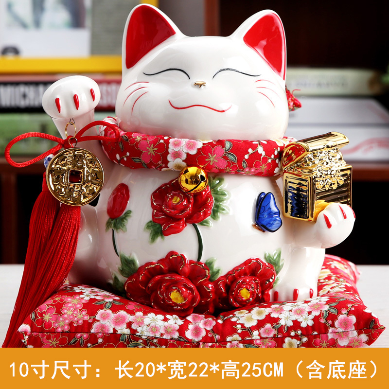 大号10寸花开富贵招财猫摆件礼盒装 陶瓷存钱罐招财猫储蓄罐 办公室前台商铺居家摆件开业乔迁礼品 布垫