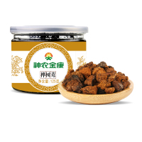 神农金康桦树茸野生正品非1斤俄罗斯白桦茸菇菌茶桦褐孔菌桦树泪