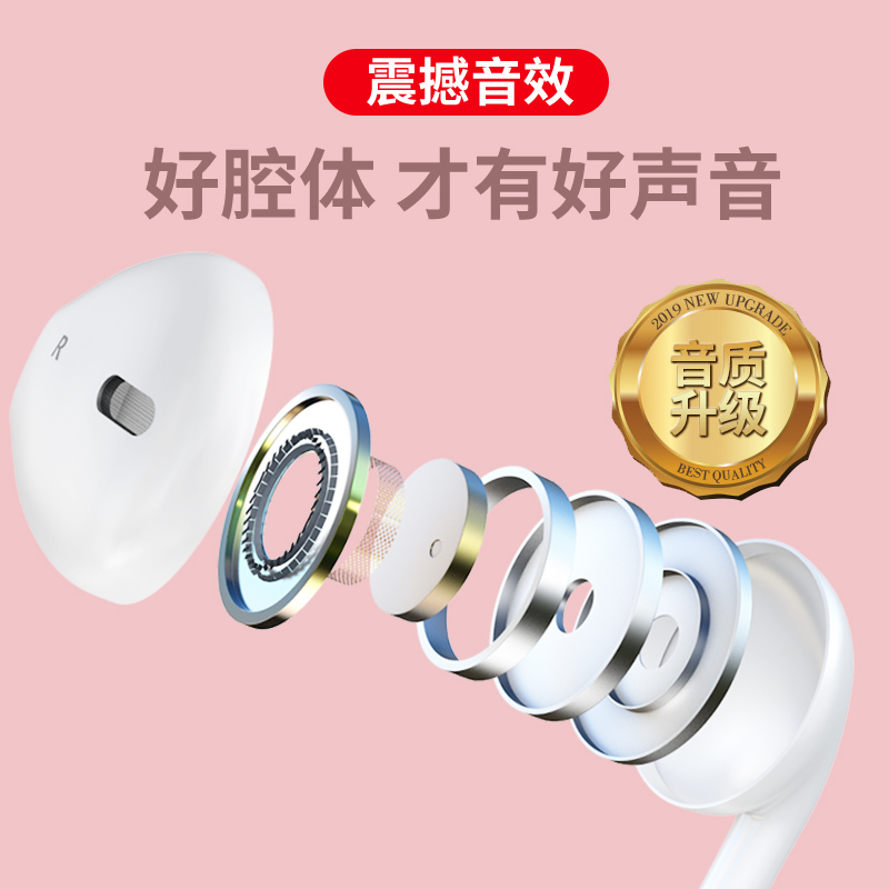 游蝶 S6升级版蓝牙耳机 无线运动跑步 耳塞式双耳 挂脖式无线耳机 耳机 听歌6-8小时