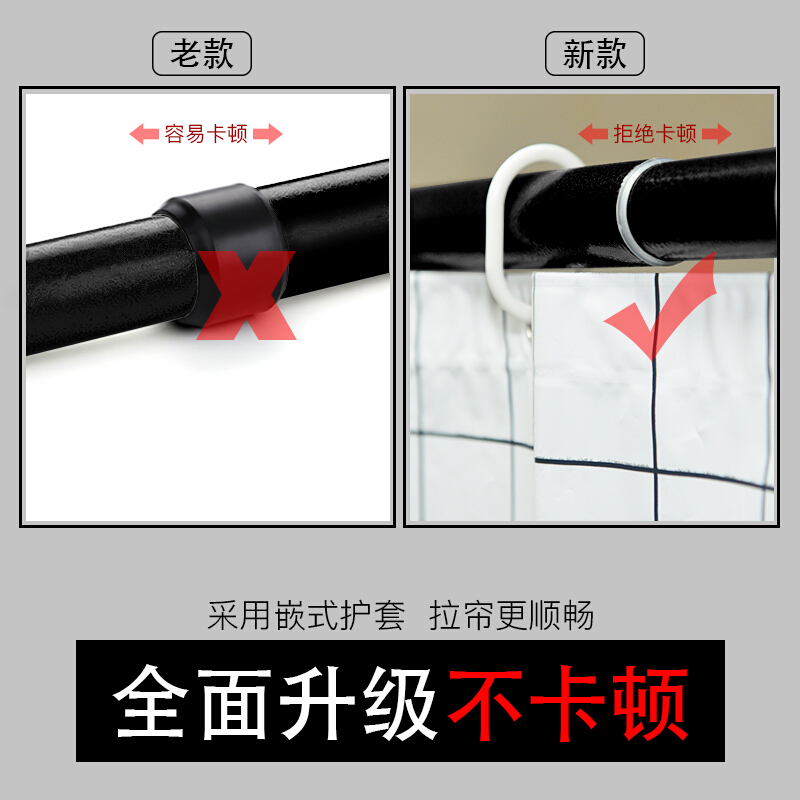 伸缩杆免打孔卧室黑色单杆衣柜挂衣杆浴帘杆窗帘杆伸缩阳台晾衣杆