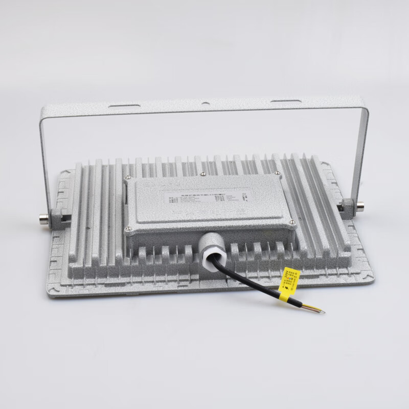 迈灯LED防爆灯 MD-GY/FB 150W 方形 灰色 个