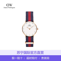 [直营]Daniel Wellington丹尼尔惠灵顿DW Classy系列26mm表盘尼龙表带女士石英表手表女表
