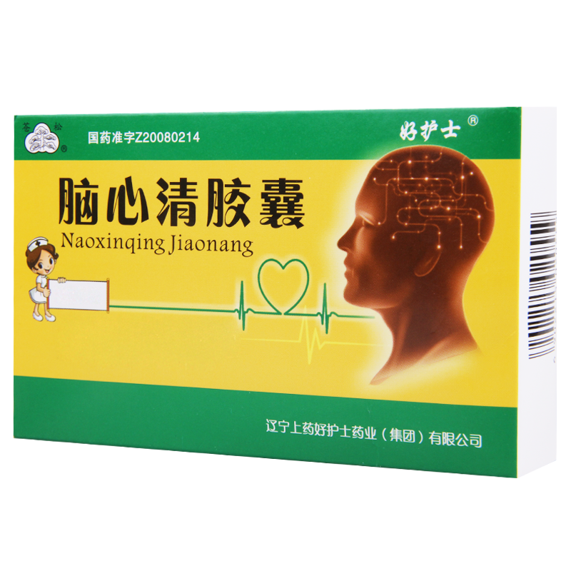 苍松 脑心清胶囊 0.25g*36粒/盒