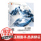 四大名缬——中国传统纺织印染艺术 非物质文化遗产印染项目扎染、蜡染、蓝印花布、夹染工艺的发展变迁与制作方法