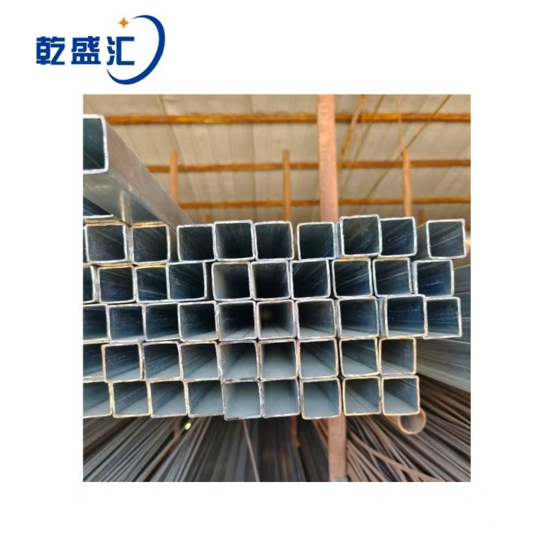 乾盛汇 镀锌方管 50*50 单位:kg高清大图