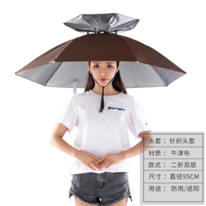 金属伞架 双层牛津银胶布 YF-M2021001晴雨两用伞