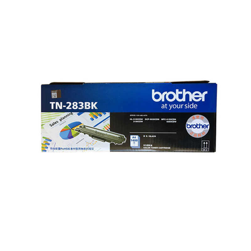 兄弟TN-283粉盒HL-3160CDW 3190CDW DCP-9030CDN MFC-9150CDN 9350CDW高清大图