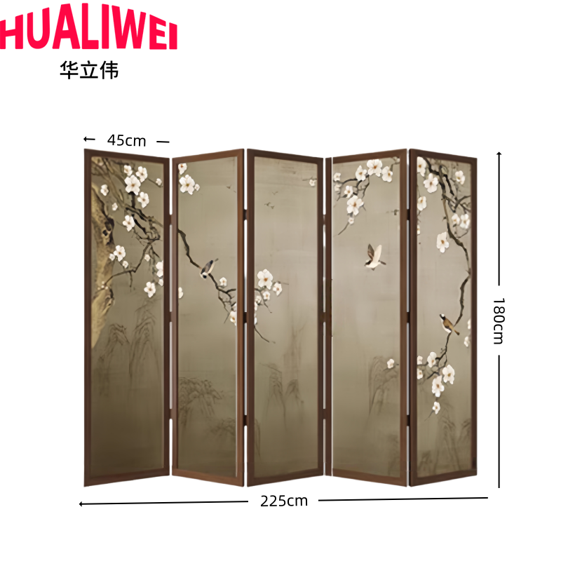华立伟 折叠屏风2.25m组