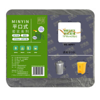 敏胤 MSP011 79*90 密实型平口式背心垃圾袋 50PC/包 1包/件 黑色