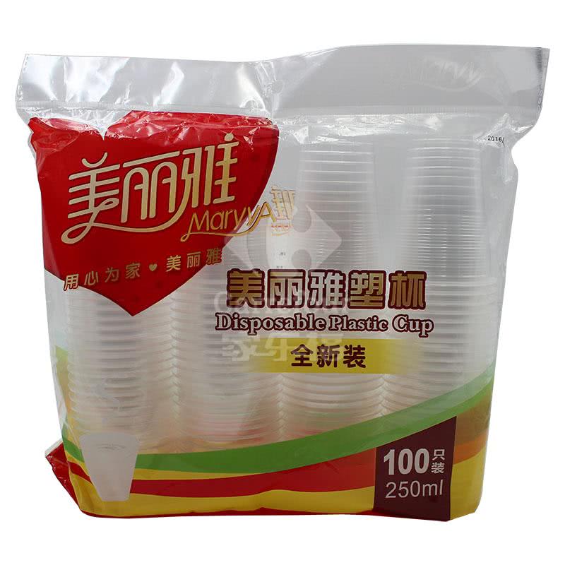 美丽雅塑杯250ml(100只装)