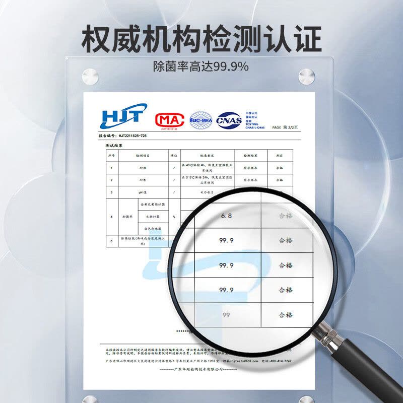 巨奇冰箱清洁剂浴室厕所祛味除垢剂布艺沙发瓷砖多功能清洗剂2848图片